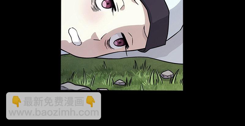 第十五话 引蛇出洞75