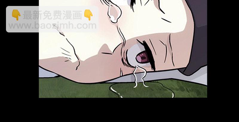 第十五话 引蛇出洞77