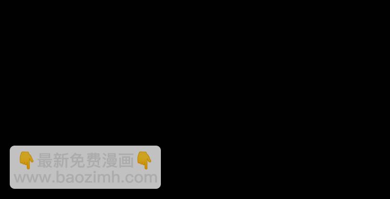 第十五话 引蛇出洞78
