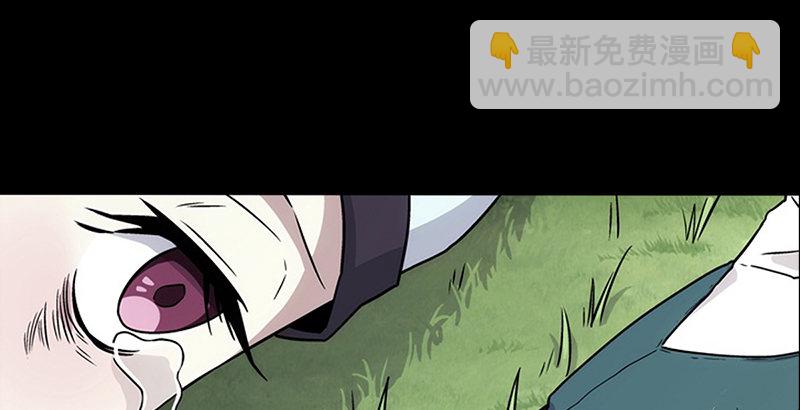 第十五话 引蛇出洞79