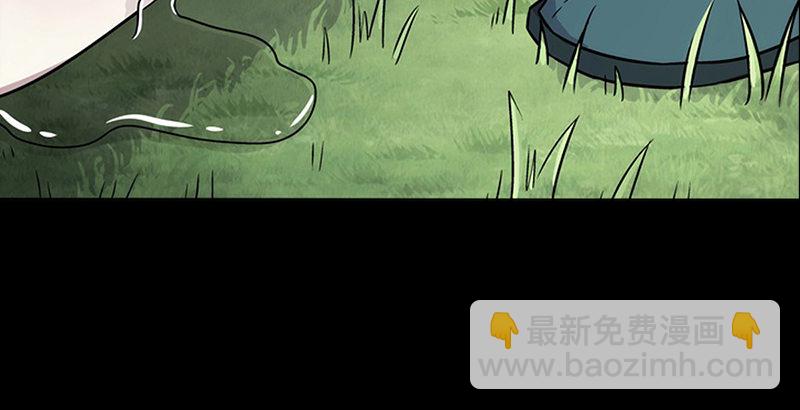 第十五话 引蛇出洞80