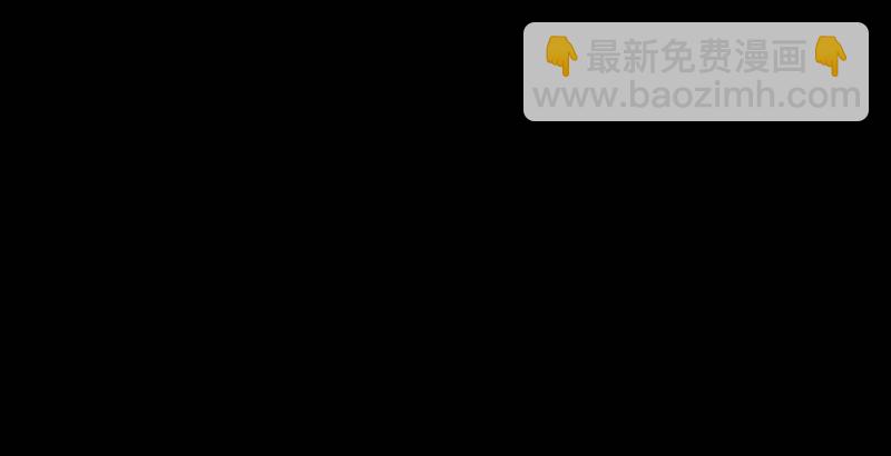 第十五话 引蛇出洞81