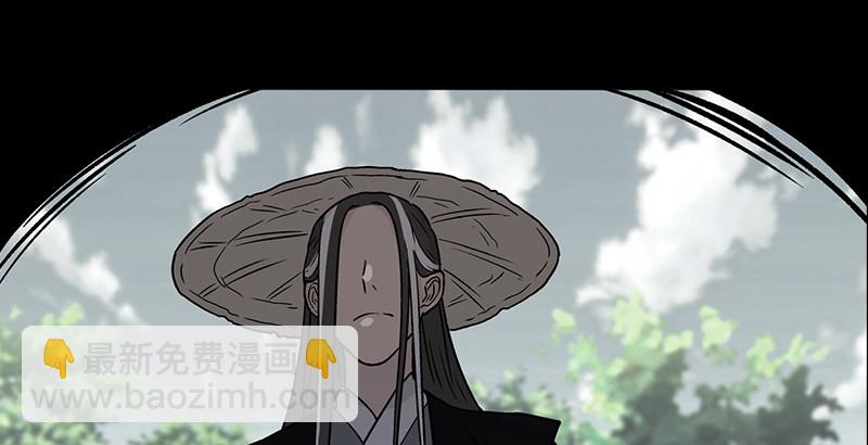 第十五话 引蛇出洞82
