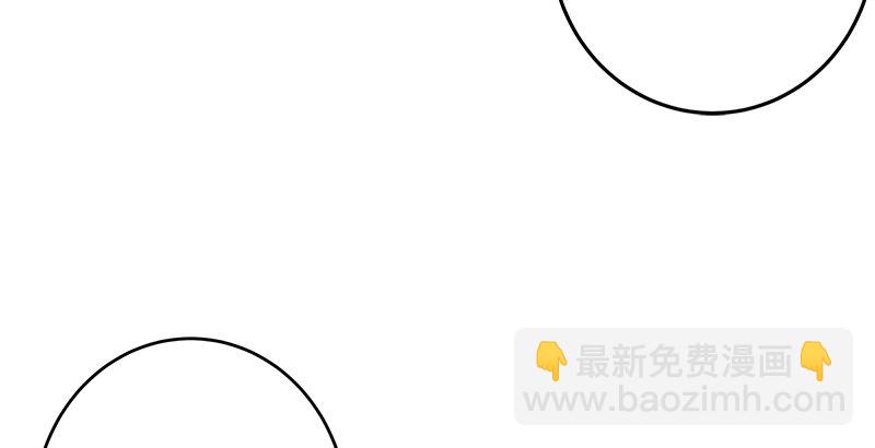 第二十二话 香饽饽林平之！126