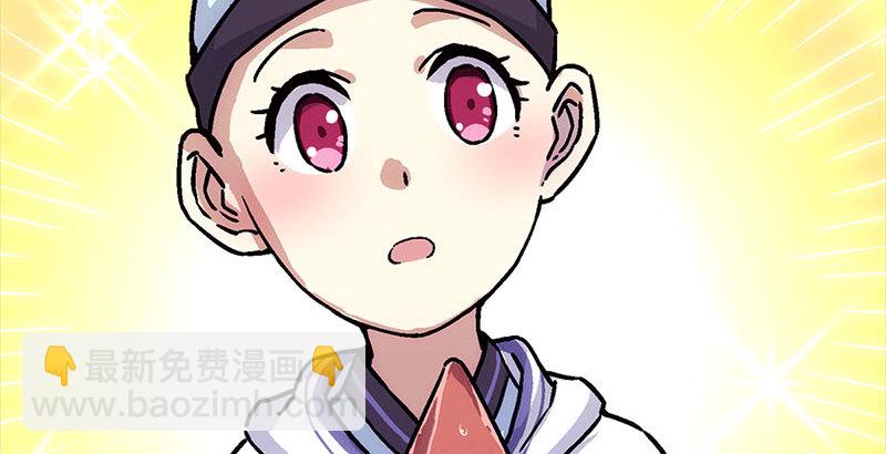 第二十五话 偷瓜47