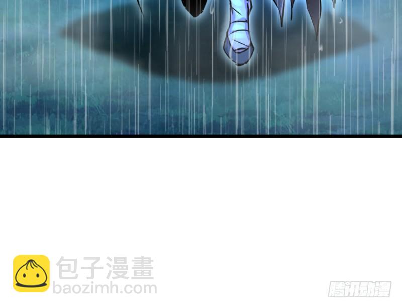 第三十三话 “雨”87