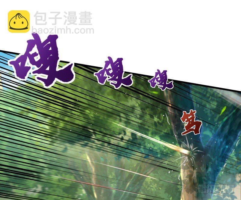 第四十一话 无双无对，宁氏一剑！1