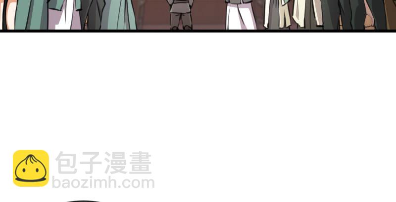 第四十一话 无双无对，宁氏一剑！106