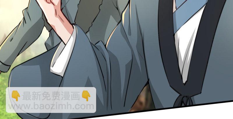 第四十一话 无双无对，宁氏一剑！11