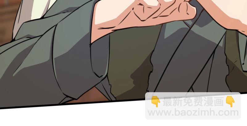 第四十一话 无双无对，宁氏一剑！110