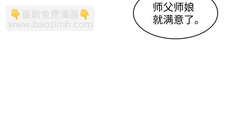 第四十一话 无双无对，宁氏一剑！129