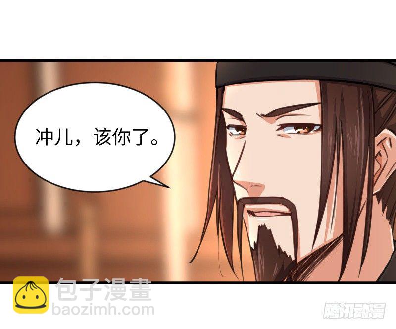 第四十一话 无双无对，宁氏一剑！130