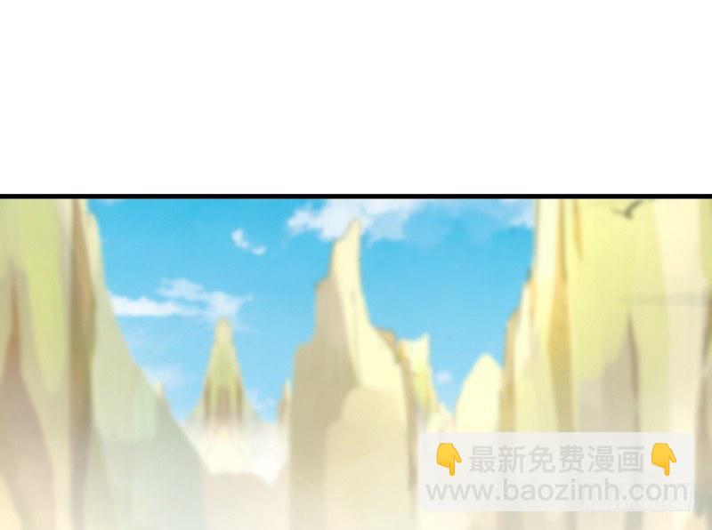 第四十一话 无双无对，宁氏一剑！15