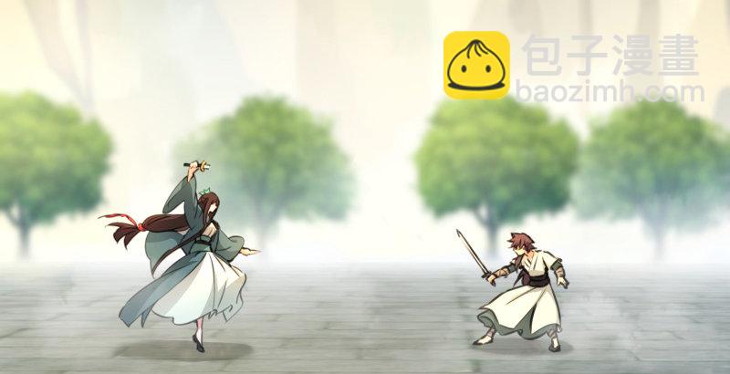 第四十一话 无双无对，宁氏一剑！16