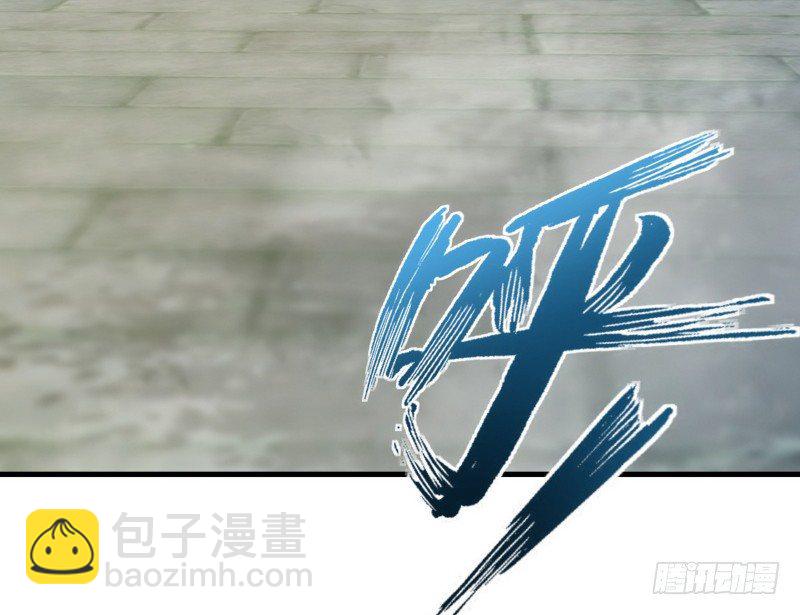 第四十一话 无双无对，宁氏一剑！17
