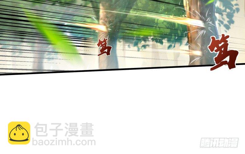 第四十一话 无双无对，宁氏一剑！2