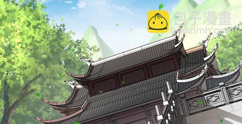 第四十一话 无双无对，宁氏一剑！93