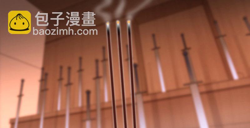 第四十一话 无双无对，宁氏一剑！99