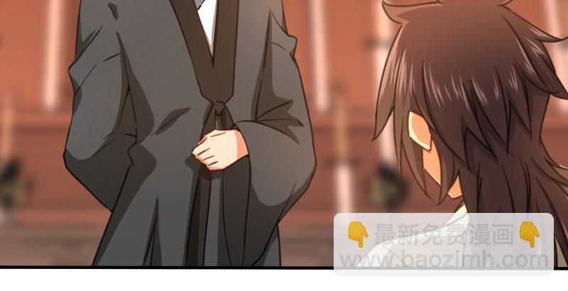 第四十二话 惩戒21