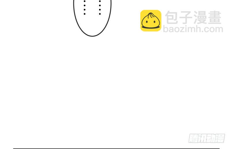 第四十二话 惩戒25