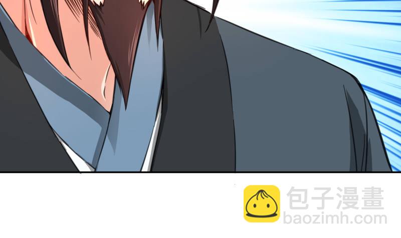 第四十二话 惩戒36