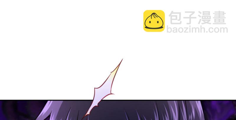 第四十二话 惩戒37