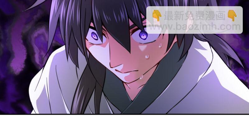 第四十二话 惩戒38