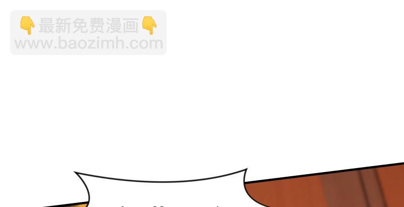 第四十二话 惩戒5