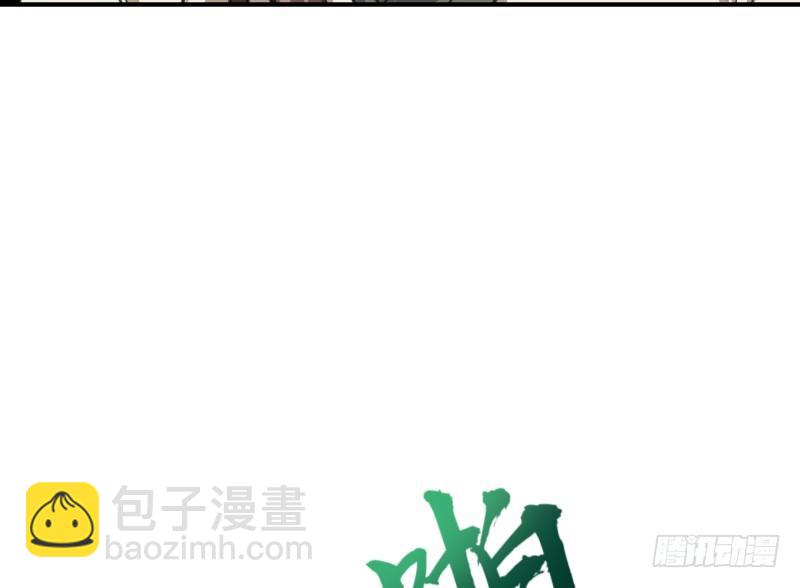 第四十二话 惩戒56