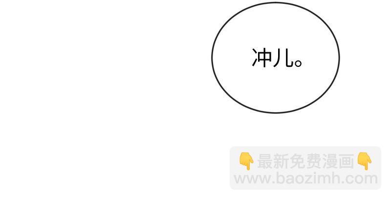 第四十二话 惩戒58
