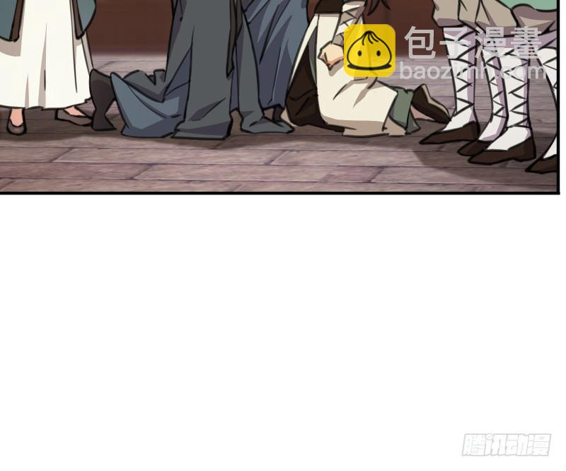 第四十二话 惩戒61