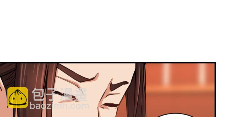 第四十二话 惩戒75