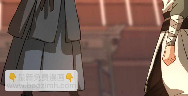 第四十二话 惩戒8