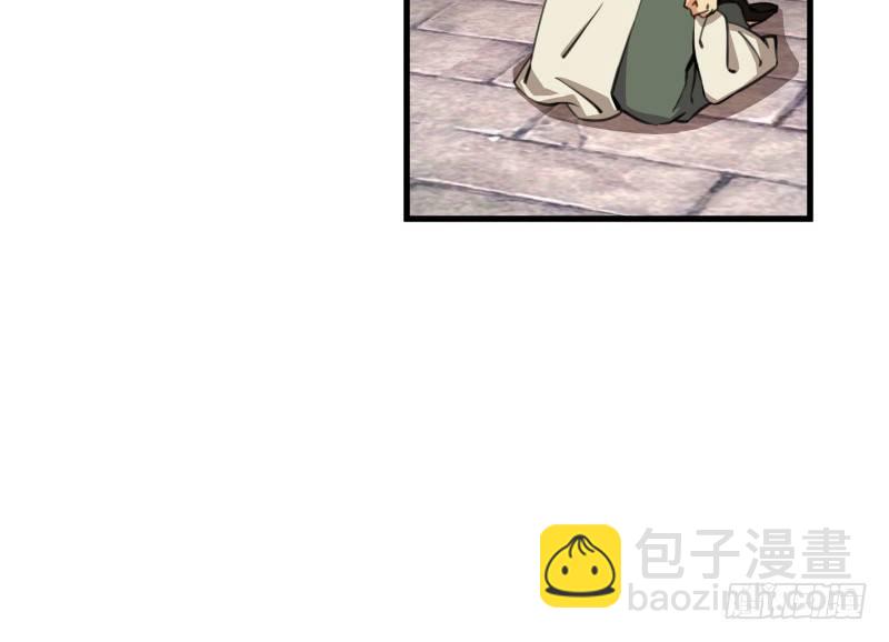 第四十二话 惩戒96