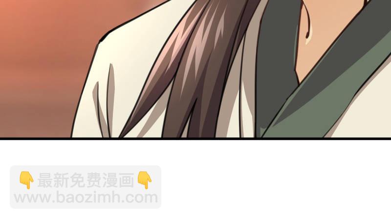 第四十二话 惩戒98