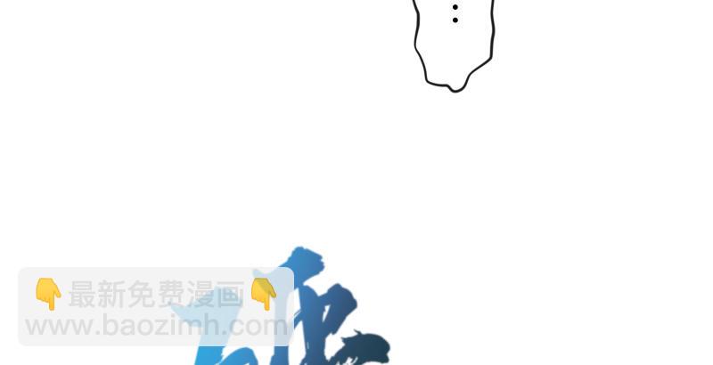 第四十六话 为伊憔悴37