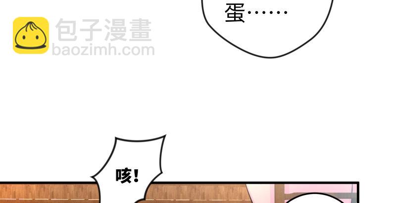 第四十六话 为伊憔悴78