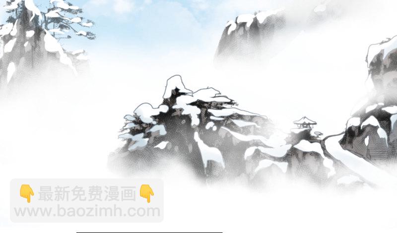 第四十六话 为伊憔悴94