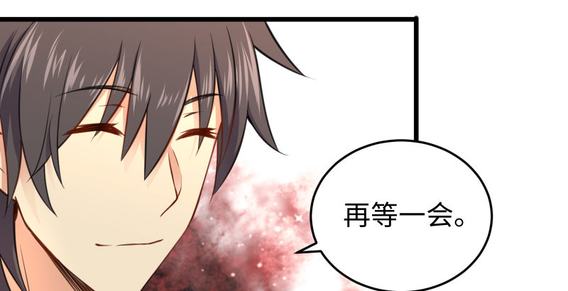 第四十九话 碧水沉102