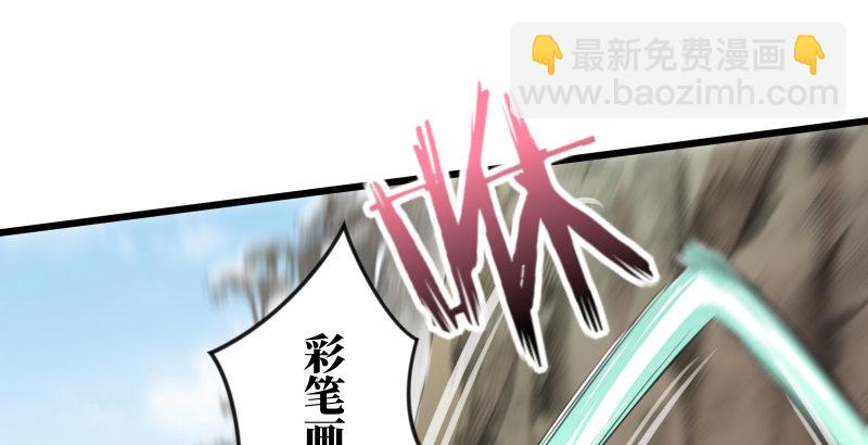 第四十九话 碧水沉73