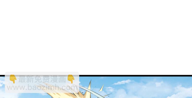 第四十九话 碧水沉76