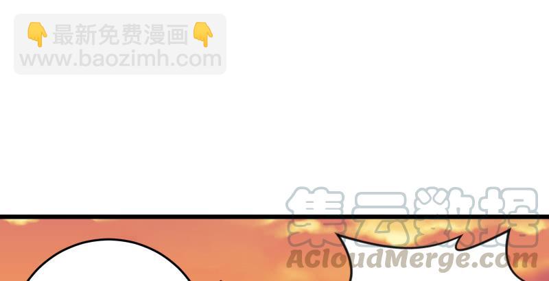 第六十二话 致命威胁42
