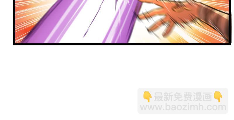 第六十四话 五岳交杂剑法68