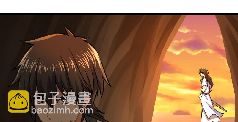 第六十四话 五岳交杂剑法84
