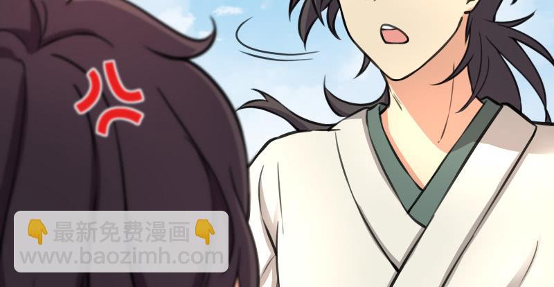 第六十六话 隐者现身！19