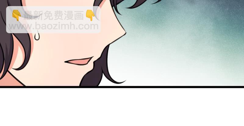第六十六话 隐者现身！32