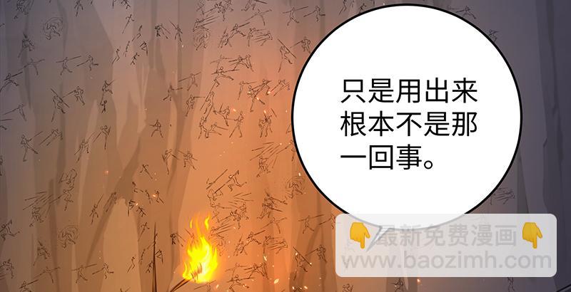 第六十八话 初胜！金玉满堂116