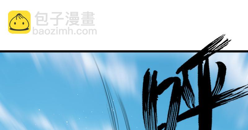 第六十八话 初胜！金玉满堂13