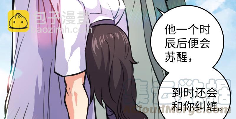 第六十八话 初胜！金玉满堂95