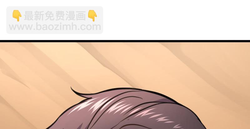 第六十九话 无招可破55
